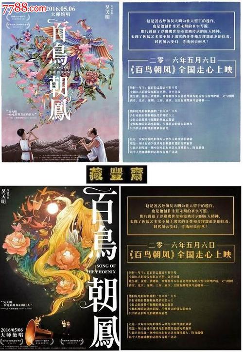 怎么买假的格里菲斯大学毕业证